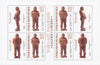 Czech Republic - 2021 Works of Art on Postage Stamps: Bohumil Zemanek M/S (MNH)