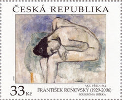 Czech Republic - 2021 Works of Art on Postage Stamps: Frantisek Ronovsky, Single (MNH)
