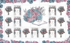 Czech Republic - 2022 Wedding Greetings M/S (MNH)