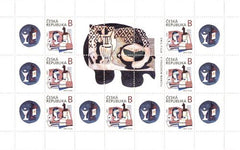 Czech Republic #3895 - 2022 Fresco by Emil Filla, Sheet (MNH)