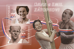 Czech Republic - 2022 Emil Zatopek and Dana Zatopkova, Olympic Medalists S/S (MNH)