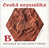 Czech Republic - 2022 St. Wenceslas Rotunda in Prague, Set of 2 (MNH)