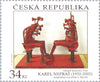 #3656-3658 Czech Republic - Art Type of 1967 Inscribed CESKA REPUBLIKA (MNH)