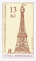 #3665 Czech Republic - Petrin Observation Tower and Funicular, 125th Anniv. (MNH)