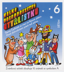 #3793a Czech Republic - Ctyrlistek Comic Strip, 50th Anniv. Booklet (MNH)