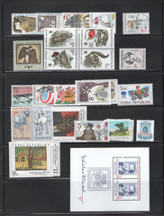 1996 Czech Republic Year Set + Definitive (MNH)