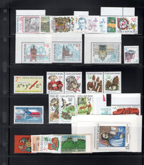 2000 Czech Republic Year Set + Definitives (MNH)