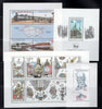 2000 Czech Republic Year Set + Definitives (MNH)