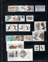 2001 Czech Republic Year Set + Definitives (MNH)