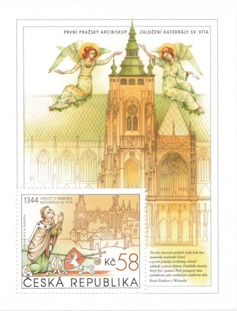 #3615 Czech Republic - 2014 St. Vitus Cathedral S/S (MNH)