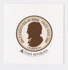 #3622-3623 Czech Republic - 2014 Round "My Own Stamp" Jára Cimrman "A" and "Z" (MNH)