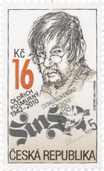 #3694 Czech Republic - Tradition of Czech Stamp Design (MNH)
