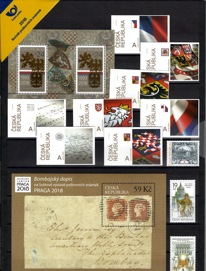 2018 Czech Republic Year Set (MNH)
