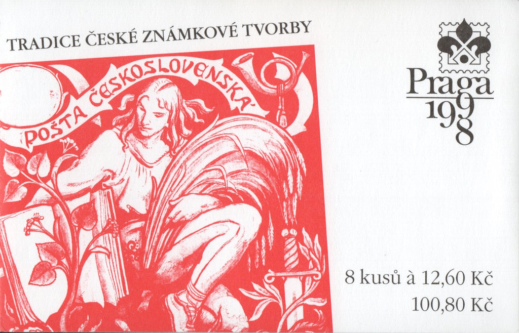 #3032a Czech Republic - Tradition of Czech Stamp Production, Complete Booklet (MNH)