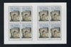 #3092-3093 Czech Republic - Bridges, 2 M/S (MNH)