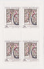 #3105-3107 Czech Republic - Painting Type of 1967, Sheets of 4 (MLH)