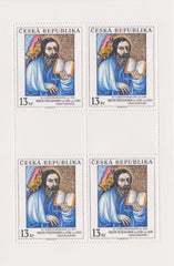 #3133-3135 Czech Republic - Painting Type of 1967, Sheets of 4 (MNH)