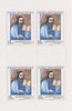 #3133-3135 Czech Republic - Painting Type of 1967, Sheets of 4 (MNH)