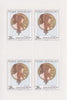 #3133-3135 Czech Republic - Painting Type of 1967, Sheets of 4 (MNH)