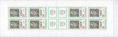 #3139a Czech Republic - 2001 Tradition of Czech Stamp Production, Booklet (MNH)