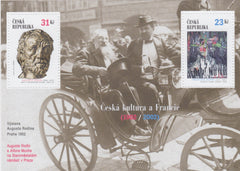 #3171 Czech Republic - Czech Culture and France S/S (MNH)