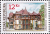 #3342-3343 Czech Republic - Spas, Set of 2 (MNH)