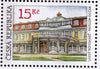 #3342-3343 Czech Republic - Spas, Set of 2 (MNH)