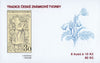 #3410a Czech Republic - Tradition of Czech Stamp Production, Booklet (MNH)
