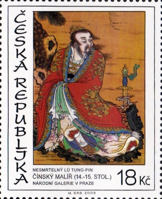 #3414-3415 Czech Republic - Paintings, Set of 2 (MNH)
