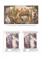 #3605 Czech Republic - Art in Prague Castle Type of 2012 S/S (MNH)