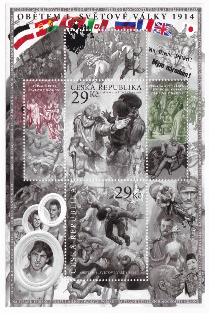 #3609 Czech Republic - World War I, Cent. S/S (MNH)