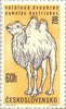 #1111-1116 Czechoslovakia - Zoo Animals (MNH)