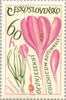 #1354-1360 Czechoslovakia - Medicinal Plants (MNH)
