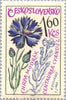 #1354-1360 Czechoslovakia - Medicinal Plants (MNH)