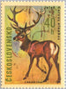#1428-1434 Czechoslovakia - Game Animals (MNH)