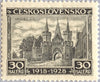 #142-151 Czechoslovakia - 10th Anniv. of Czech. Independence (MLH)