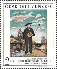 #1484 Czechoslovakia - Painting Type of 1966, Single Stamp (MNH)