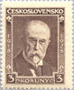#142-151 Czechoslovakia - 10th Anniv. of Czech. Independence (MLH)