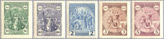 #159-163 Czechoslovakia - St. Wenceslas (MNH)