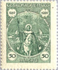 #159-163 Czechoslovakia - St. Wenceslas (MNH)
