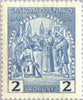 #159-163 Czechoslovakia - St. Wenceslas (MNH)