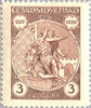 #159-163 Czechoslovakia - St. Wenceslas (MNH)