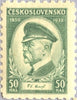 #202-205 Czechoslovakia - President Masaryk (MLH)