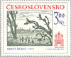 #2174-2175 Czechoslovakia - Bratislava Type of 1977 (MNH)