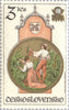 #2185-2189 Czechoslovakia - Town Hall Clock, Prague, by Josef Manes (MNH)