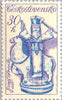 #2212-2216 Czechoslovakia - Slovak Ceramics (MNH)