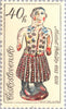 #2212-2216 Czechoslovakia - Slovak Ceramics (MNH)