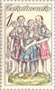 #2212-2216 Czechoslovakia - Slovak Ceramics (MNH)