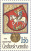 #2240-2244 Czechoslovakia - Animals of Heraldry (MNH)