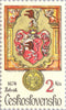 #2240-2244 Czechoslovakia - Animals of Heraldry (MNH)